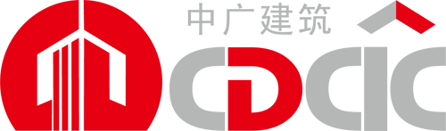 广东中广建筑工程有限公司