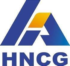 Hainan Province Construction Group Corporation海建集团