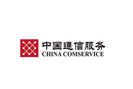 中国通信服务广东公司2017届校园招聘