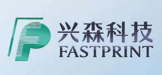 广州兴森快捷电路科技有限公司