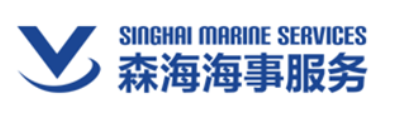 上海森海海事服务有限公司