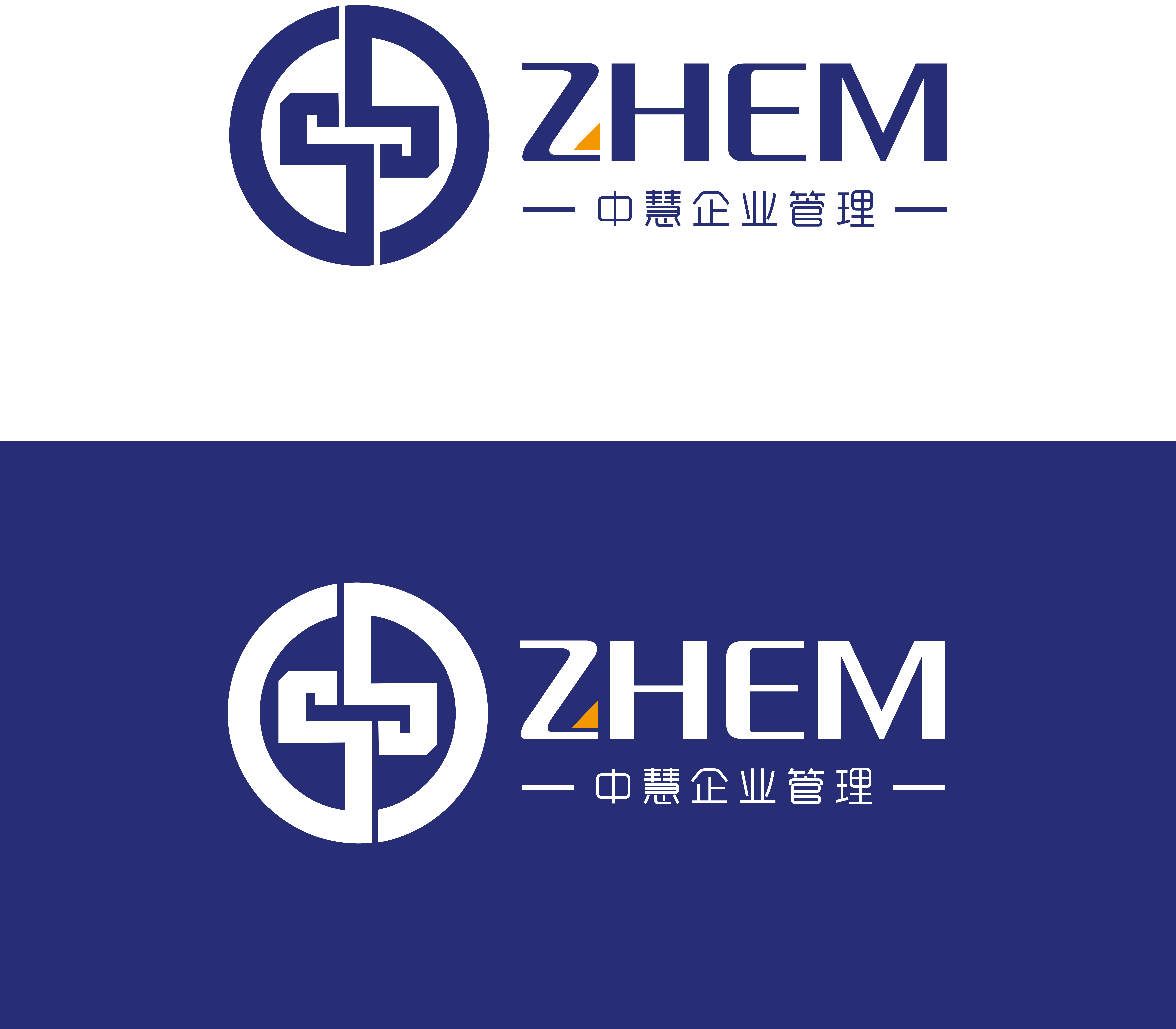 深圳中慧企业咨询管理有限公司