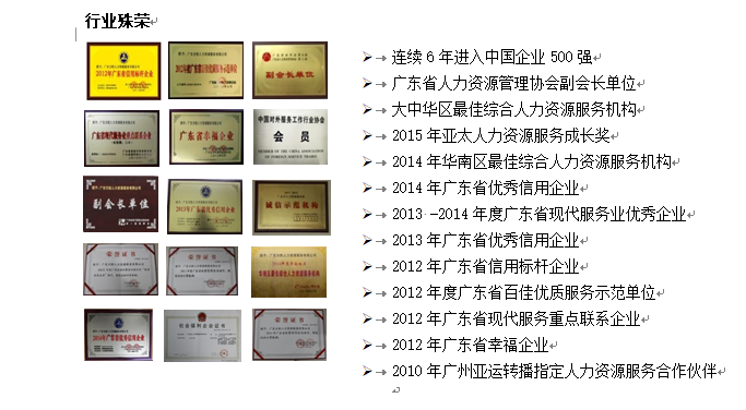 1571293878(1).png