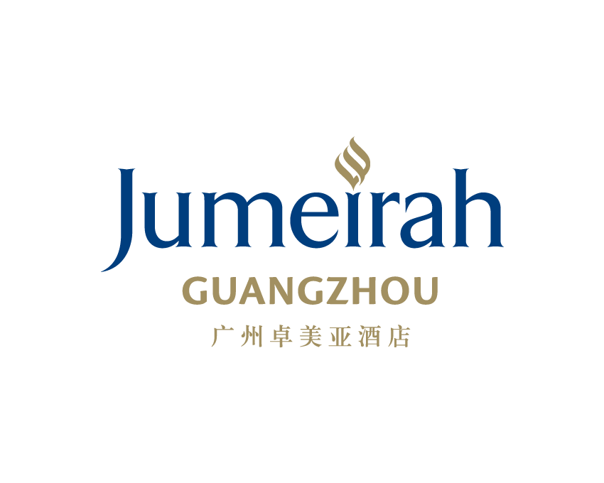 广州市明和实业有限公司卓美亚酒店分公司