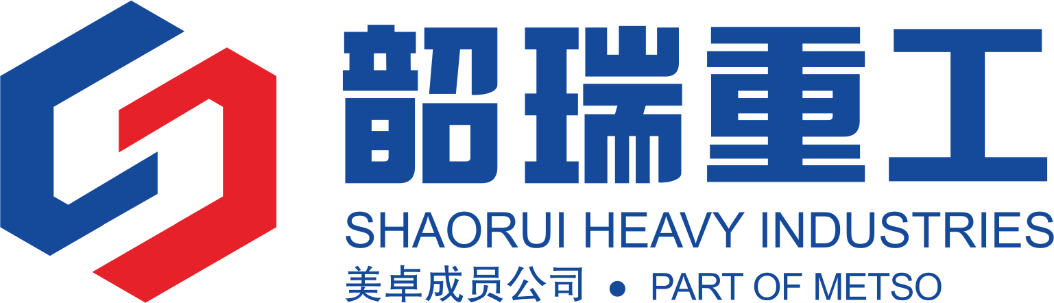韶關市韶瑞重工有限公司