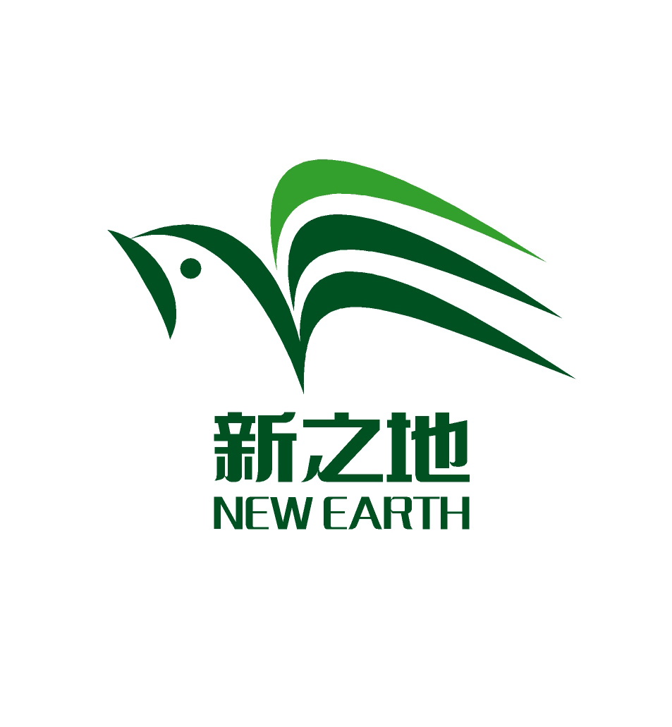 广州市新之地环保产业股份有限公司