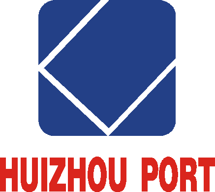 惠州港业股份有限公司