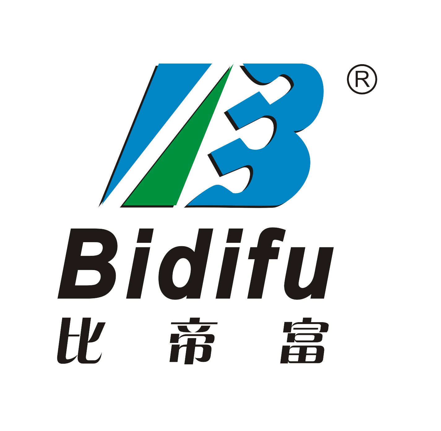 广州市比帝富塑胶五金制品有限公司