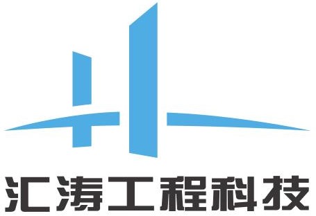 广东汇涛工程科技有限公司