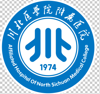 川北医学院附属医院宣讲会