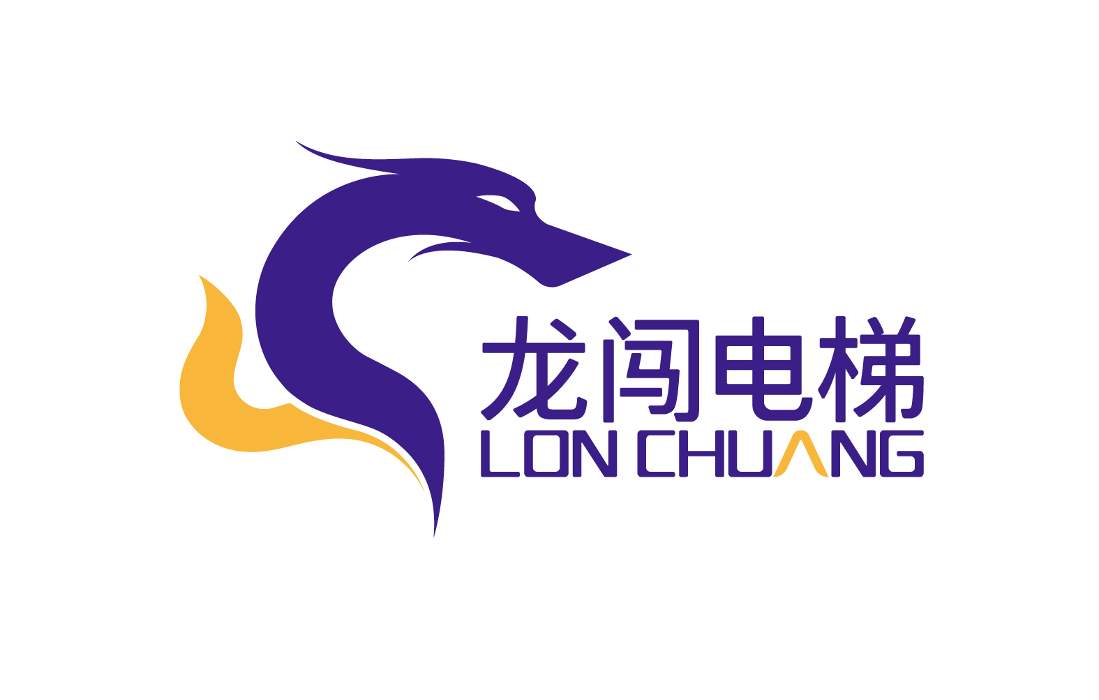龙闯智能家居(上海)有限公司 - 广州工程技术职业学院就业信息网