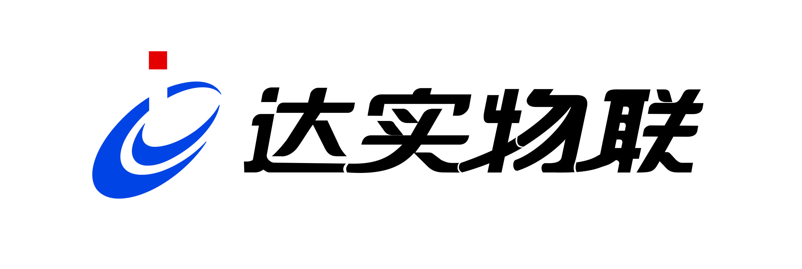 已认证3个公司介绍info深圳达实智能股份有限公司,成立于1995年,员工