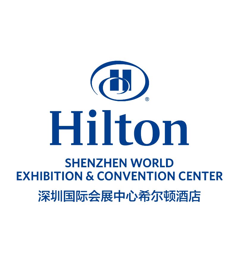 深圳市招华国际会展发展有限公司深圳国际会展中心希尔顿酒店