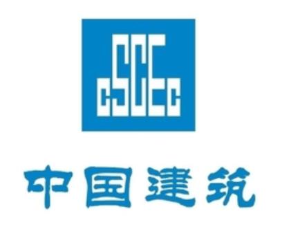 中建六局华南建设有限公司