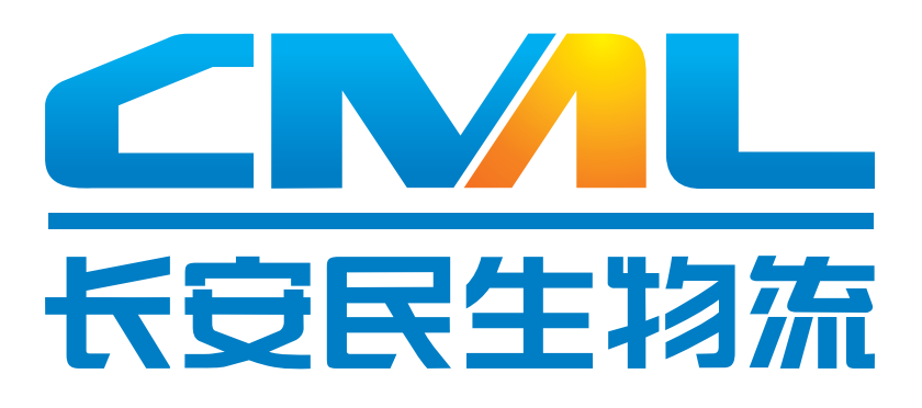 已认证2个公司介绍/ info重庆长安民生物流股份有限公司(简称长安民生