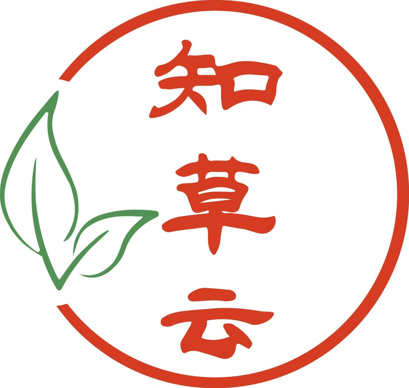广东横琴知草云中医药集团有限公司宣讲会