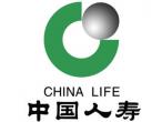 中国人寿保险股份有限公司广州市黄埔支公司