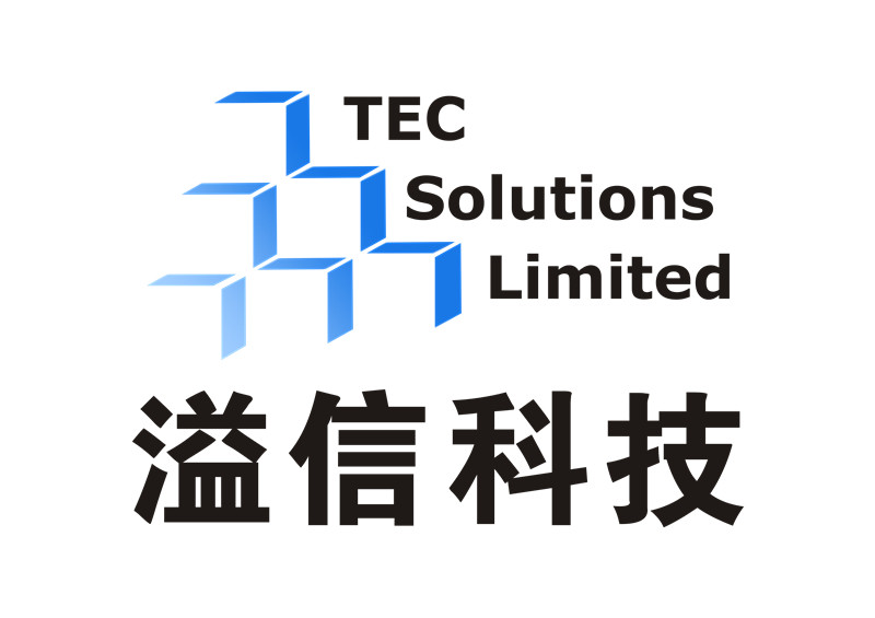 广州市溢信科技股份有限公司