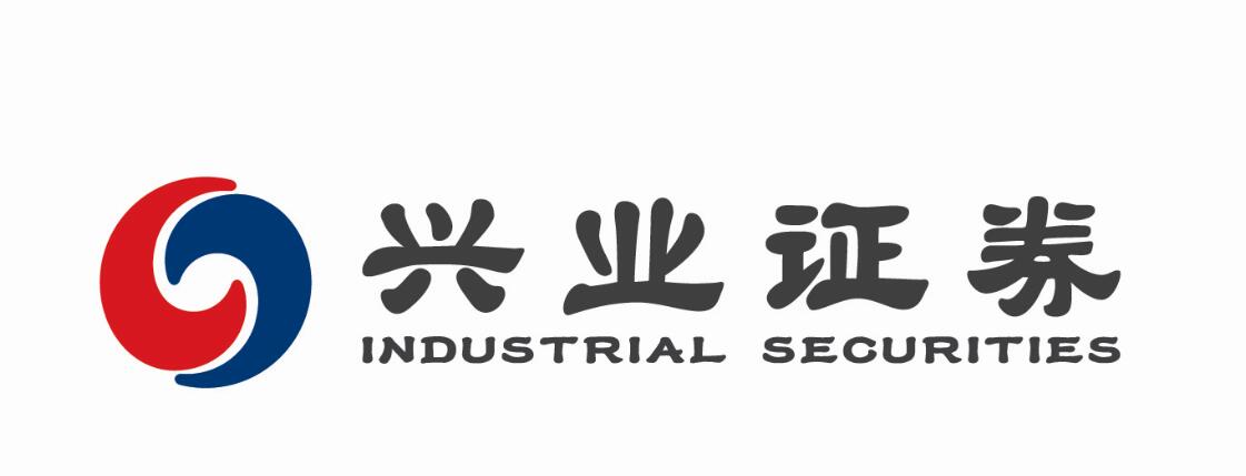 兴业证券股份有限公司广东分公司