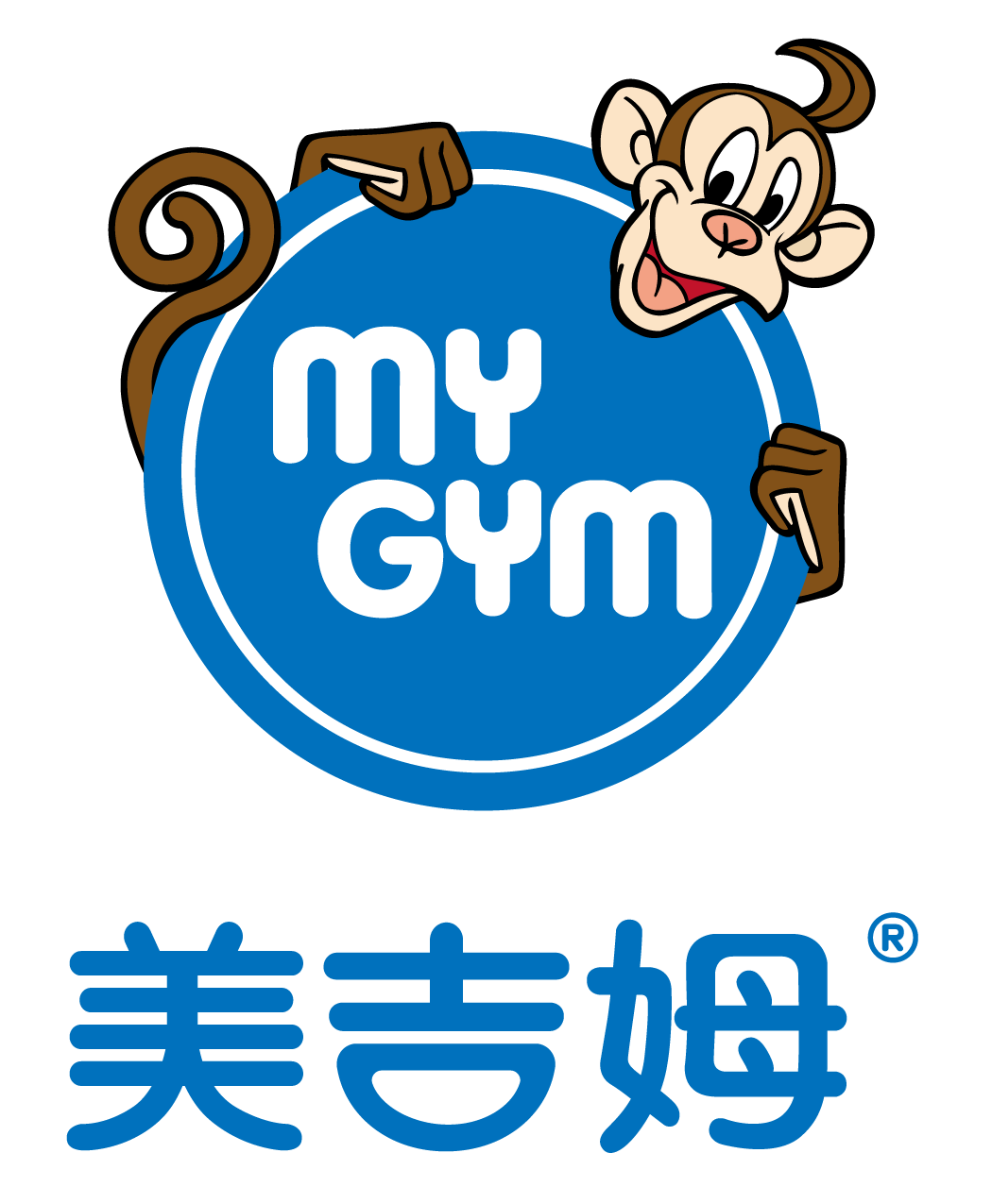 广州市迈至美教育信息咨询有限公司