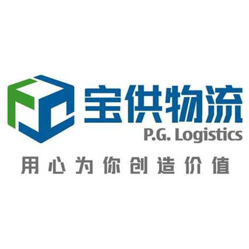 宝供物流logo图片