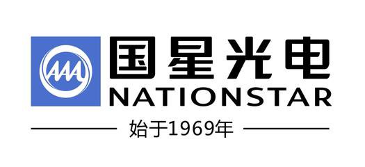 佛山市國星光電股份有限公司