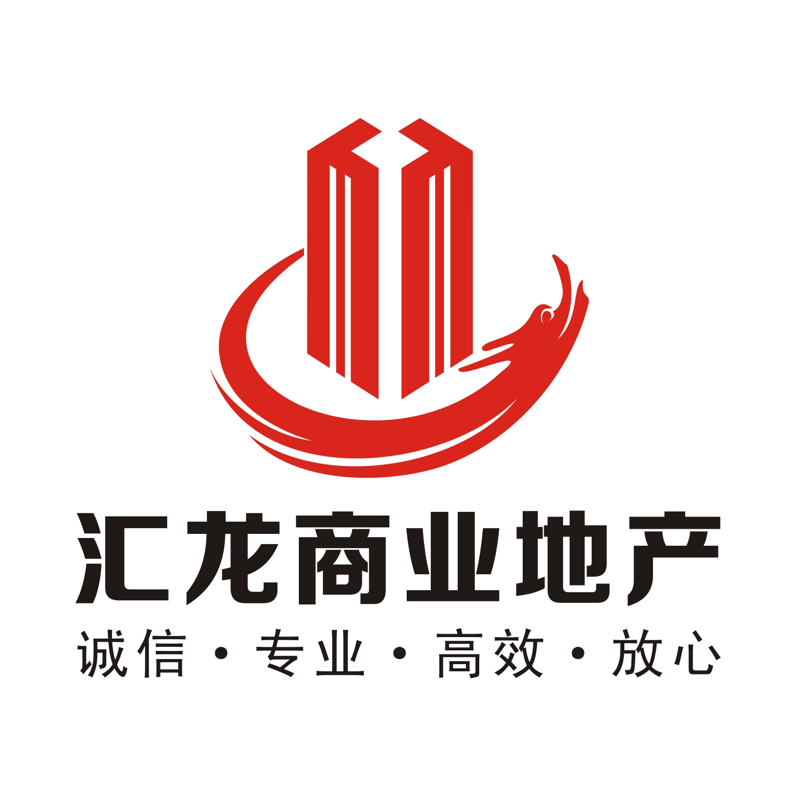 珠海汇龙房地产投资顾问有限公司