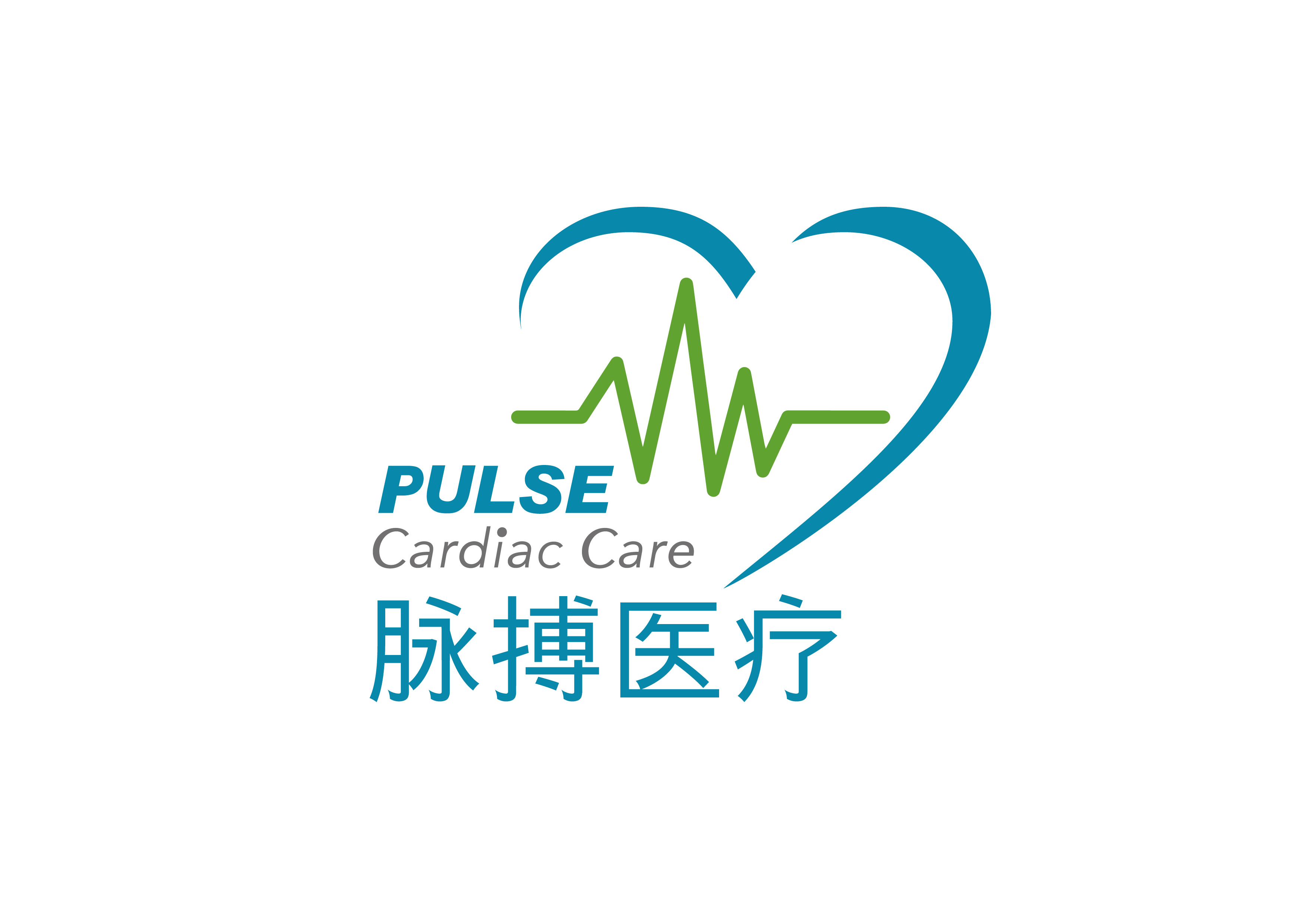 广东脉搏医疗科技有限公司