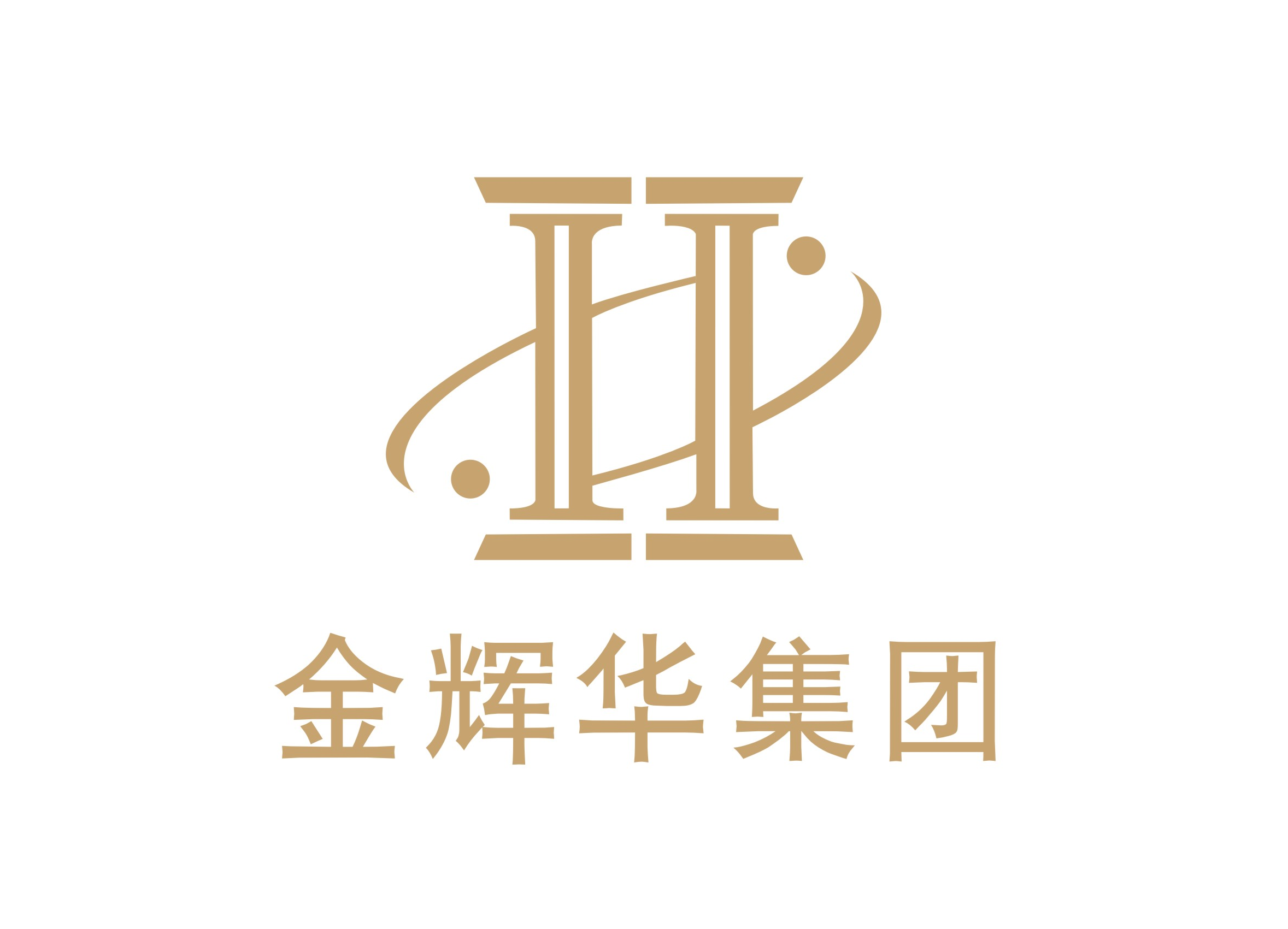 廣東金輝華集團有限公司