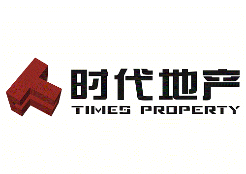 时代地产珠海公司