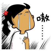 啥叫试用期 1541487775438768.png