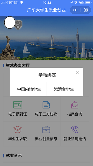 1579482738221729.png