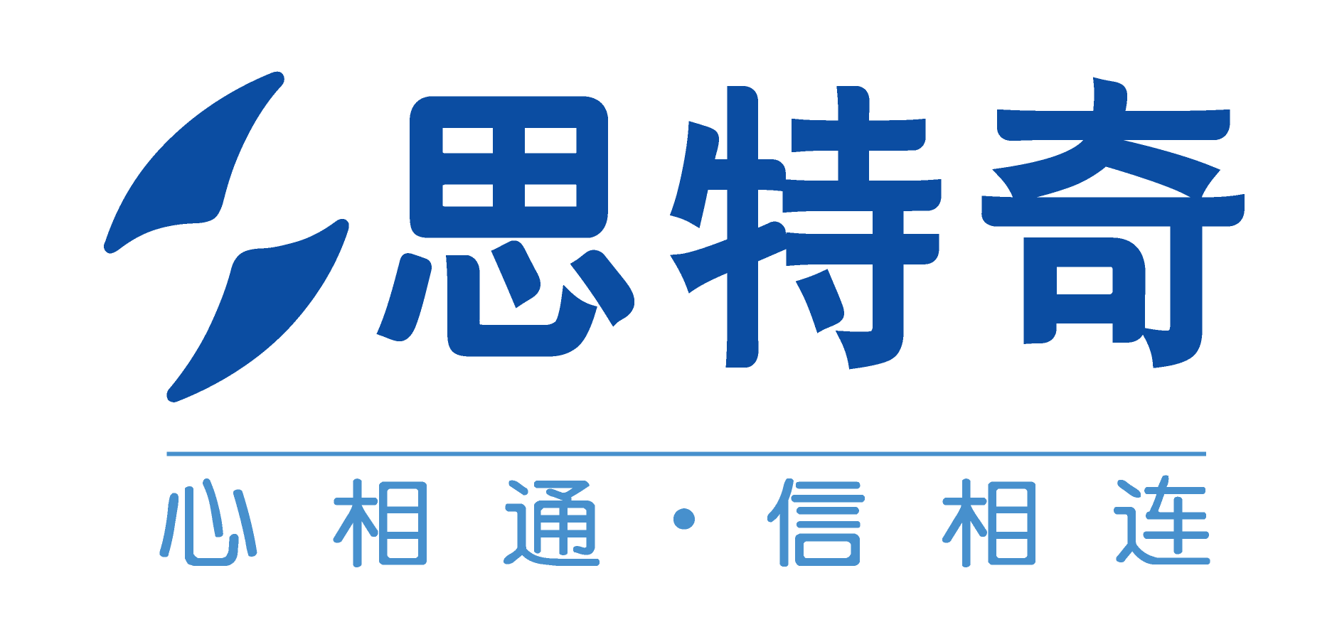 北京思特奇信息技术股份有限公司宣讲会