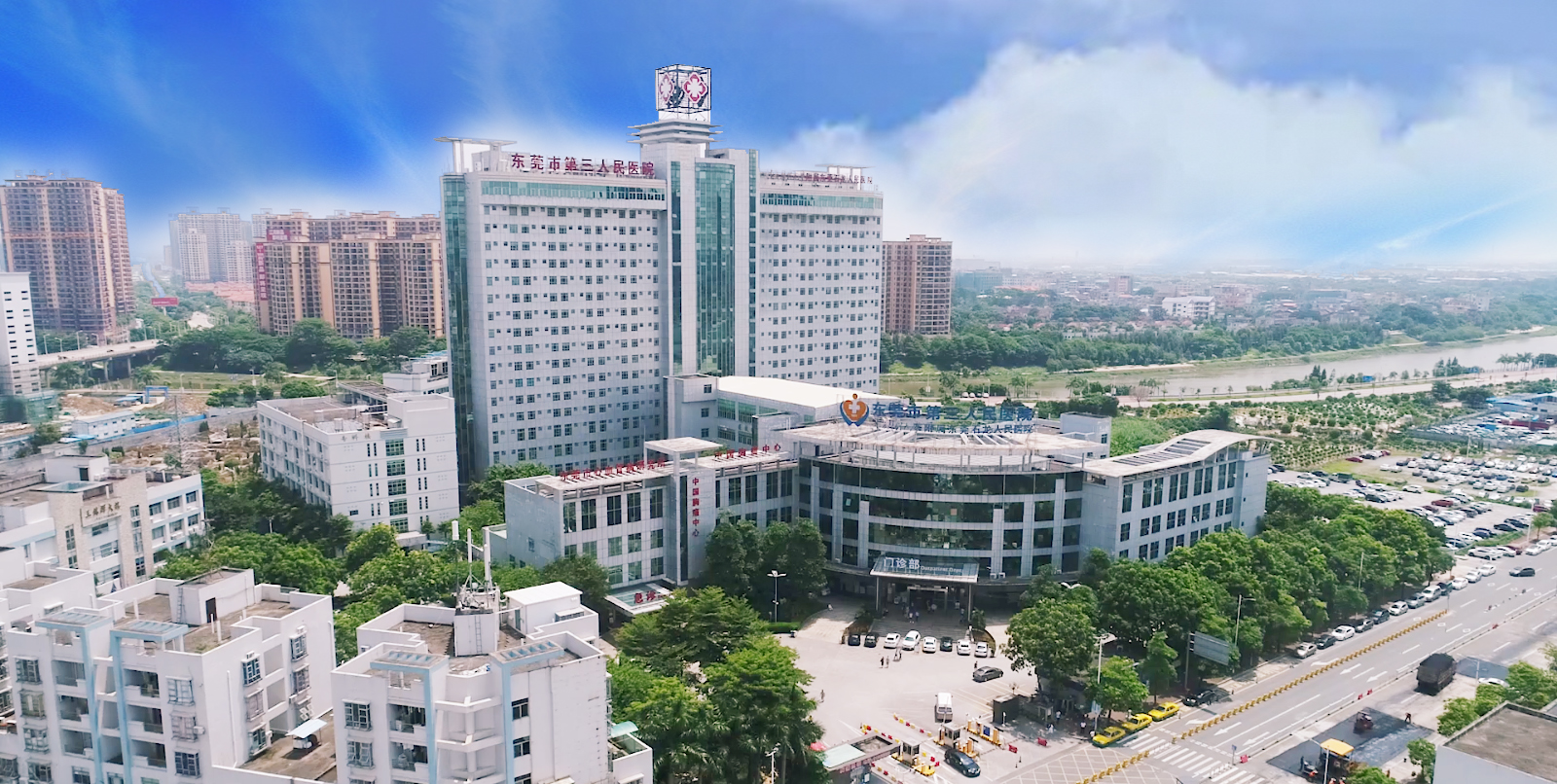 东莞市人民医院谢岗院区二期项目主体结构正式封顶-知东莞