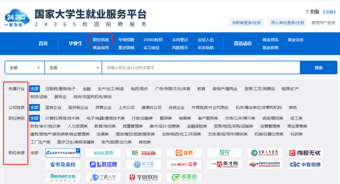 22bf423d572de242d239e41d10be92b3-sz_248277.png