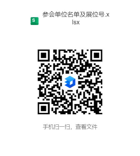 6cdedd05e95af33cee041770f44839ea.png a4d7b4dbccef5a83ca2186e23a311ff5-sz_31460.png