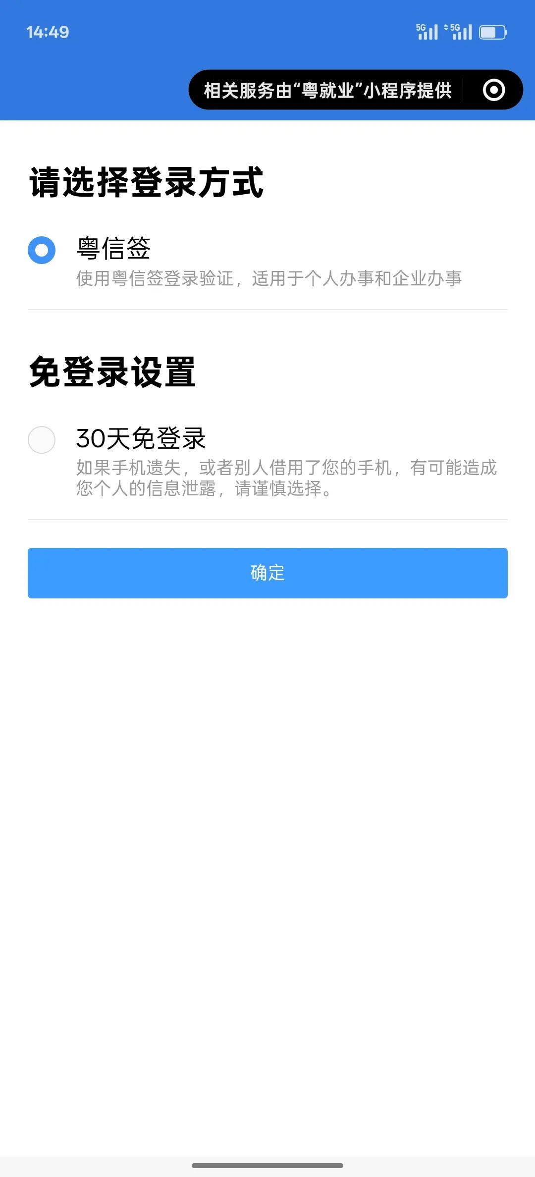 4e6f0ba78daa463fd6e16c485ede5de2.jpg 9245b2c14b452f68e25e3b00d0c55760-sz_96344.jpg
