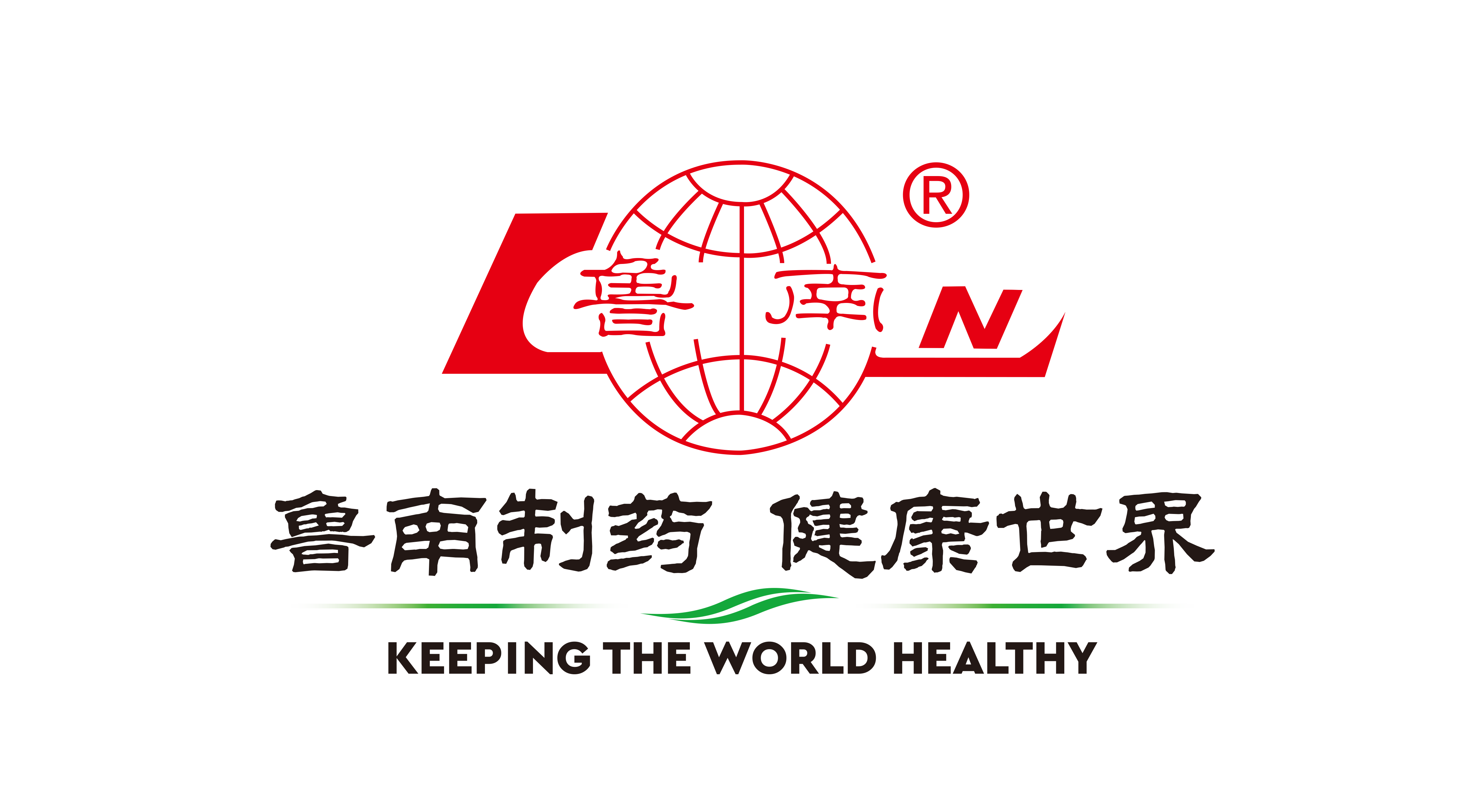 鲁南制药集团新时代药业2023校园招聘 - 南方医科大学就业信息网