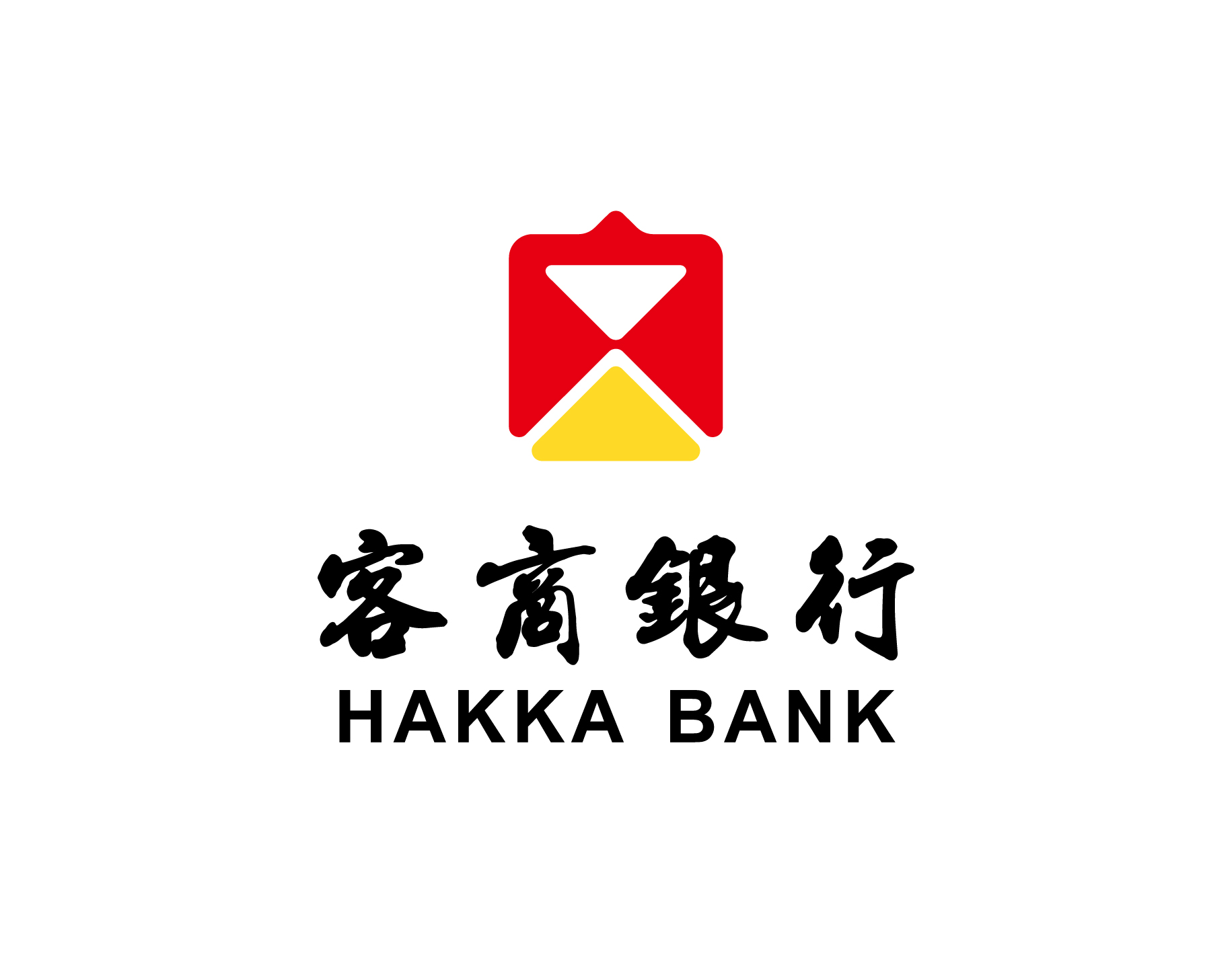 梅州客商银行股份有限公司宣讲会