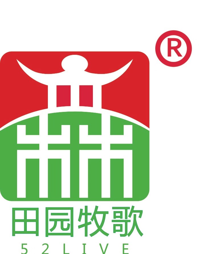 广州田园牧歌农林有限公司